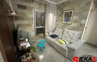 Apartamento à venda ou locação em são paulo-sp, chácara santo antônio: 2 quartos, 1 sala, 1 banheiro, 1 vaga, 54m²!