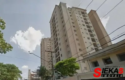 Apartamento à venda na mooca, são paulo-sp: 2 quartos, 1 sala, 1 banheiro, 1 vaga, 52m² de área. venha conferir!