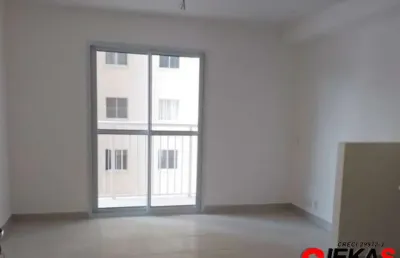 Apartamento à venda em são paulo-sp na vila ema: 1 quarto, 1 sala, 1 banheiro, 28m² de área privativa. venha conferir!