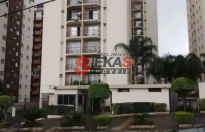 Apartamento à venda em são paulo-sp, vila formosa: 2 quartos, 2 salas, 1 banheiro, 2 vagas de garagem, 54m² de área. imperdível!
