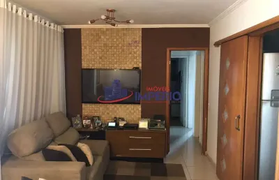 Apartamento com 3 quartos, vila das bandeiras, guarulhos - r$ 600 mil, cod: 13035