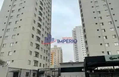 Apartamento com 2 quartos, vila moreira, guarulhos - r$ 399 mil, cod: 13516