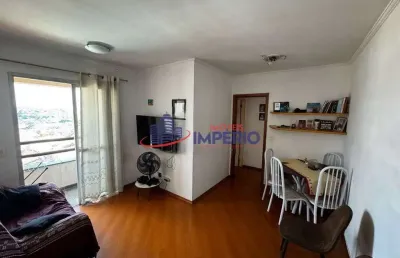 Apartamento com 2 quartos, ponte grande, guarulhos - r$ 265 mil, cod: 13663