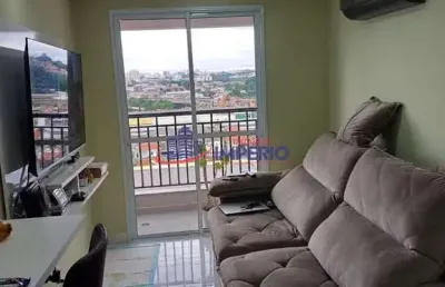 Apartamento com 2 quartos, vila galvão, guarulhos, cod: 13747