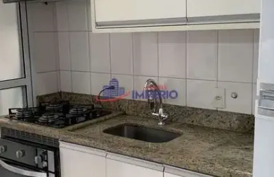 Apartamento com 2 quartos, vila augusta, guarulhos - r$ 640 mil, cod: 13793
