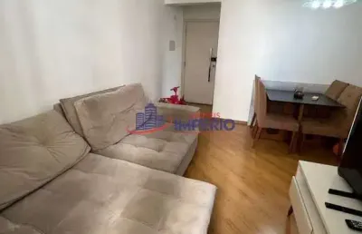 Apto 2dorm, 1 vg - santana - r$ 430 mil, cod: 14059