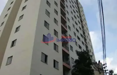 Apartamento com 2 quartos à venda na Avenida Celso Garcia, 5819, Tatuapé, São Paulo