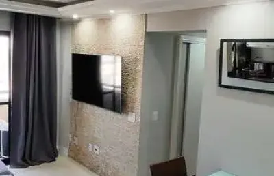 Apartamento com 2 quartos à venda no Parada Inglesa, São Paulo 