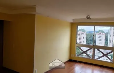 Apartamento com 3 quartos à venda em Vila Nova Cachoeirinha, São Paulo 