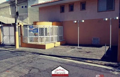 Casa em condomínio fechado com 3 quartos à venda na Vila Guaca, São Paulo 