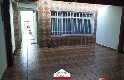 Casa com 5 quartos à venda em Vila Nova Cachoeirinha, São Paulo 