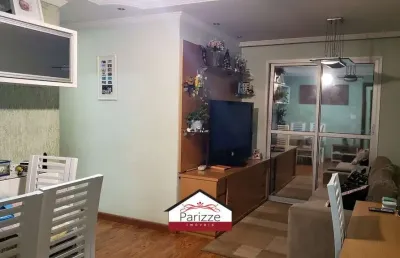 Apartamento com 2 quartos à venda na Freguesia do Ó, São Paulo 