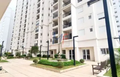 Ref 16.338 - lindo apartamento no brás, de 55 m² a.u., com 2 dormitórios (1 suíte), sala, cozinha, banheiro, área de serviço , 1 vaga e lazer.