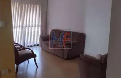 Ref 16.482 -  lindo apto na chácara santo antônio, 82 m² a.u., 3 quartos (sendo 1 suíte), sala, cozinha, banheiro, área  serviço, 1 vaga e lazer.