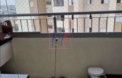 Excelente apto no jaçanã, com 83m² a.u., 3 dormitórios (1 suíte), sala, cozinha, área de serviço, varanda, 1 vaga, lazer (ref 18.601)