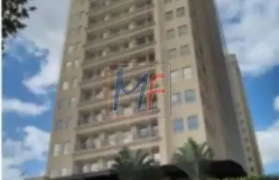 Sala comercial alphaville industrial, com 51 m² a.u., 1 vaga, 2 banheiros, bem localizado. nort tower c. empresarial. ref. 14.746