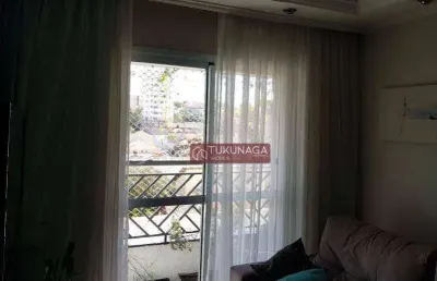 Apartamento à venda, 72 m² por r$ 530.000,00 - vila gustavo - são paulo/sp
