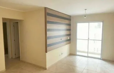 Apartamento com 2 dormitórios à venda, 62 m² por r$ 440.000,00 - vila rosália - guarulhos/sp