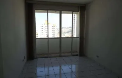 Apartamento com 2 quartos à venda, 59 m² por r$ 275.000 - vila rosália - guarulhos/sp