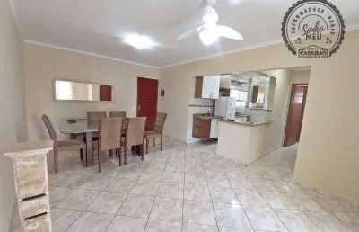 Apartamento com 2 quartos para alugar na Rua Guimarães Rosa, Vila Assunção, Praia Grande