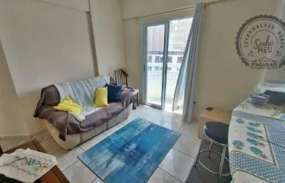Apartamento com 1 quarto para alugar na Rua Campinas, Boqueirão, Praia Grande