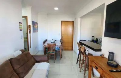 Apartamento com 2 quartos para alugar na Rua Senador Nilo Coelho, Aviação, Praia Grande