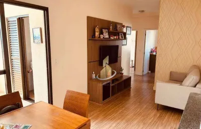 Apartamento à venda, 74 m² por r$ 635.000,00 - urbanova - são josé dos campos/sp