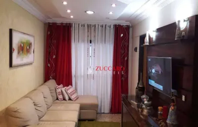 Apartamento à venda, 86 m² por r$ 539.000,00 - vila rosália - guarulhos/sp