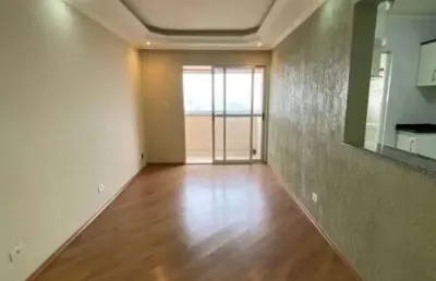 Apartamento com 2 dormitórios, 76 m² - venda por r$ 400.000,00 ou aluguel por r$ 2.000,00/mês - vila nossa senhora das vitórias - mauá/sp