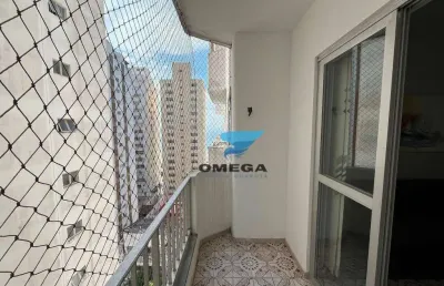 Apartamento à venda na pitangueiras no guarujá | omega imóveis