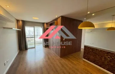 Apartamento com 2 quartos à venda no olímpico, são caetano do sul , 66 m2 por r$ 795.000