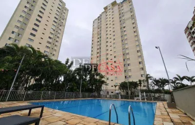 Apartamento com 2 quartos à venda na Rua Mandu, 207, Vila Granada, São Paulo