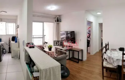 Apartamento com 2 quartos à venda na Rua Ernesto de Castro, 235, Brás, São Paulo
