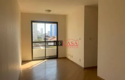 Apartamento com 3 quartos à venda na Rua Montes Aureos, 345, Vila Esperança, São Paulo
