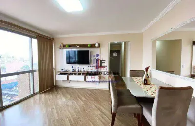 Apartamento com 3 quartos à venda na Rua Antônio Cardoso Franco, Casa Branca, Santo André