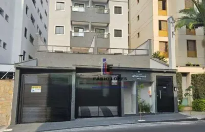 Cobertura com 2 quartos à venda na Rua Antônio Bastos, Vila Bastos, Santo André