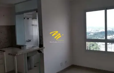 Apartamento à venda em valinhos, chácara das nações, com 2 quartos, com 48 m², vista valley