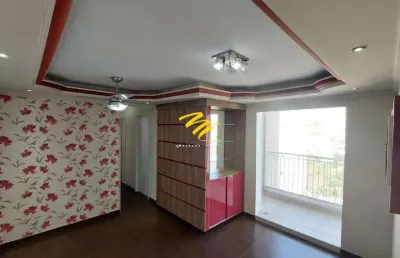 Apartamento à venda em campinas, residencial parque da fazenda, com 2 quartos, com 50 m²