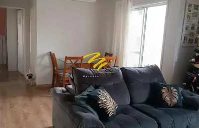 Apartamento à venda em campinas, jardim do lago, com 2 quartos, com 70 m², portal das amoreiras