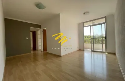 Apartamento à venda em campinas, jardim antonio von zuben, com 3 quartos, com 76 m²