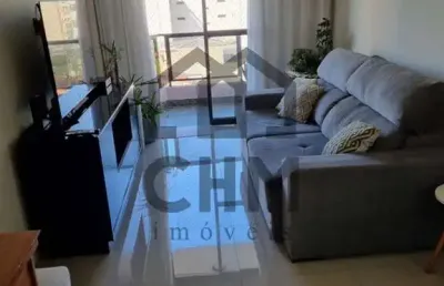 Apartamento com 3 quartos à venda no baeta neves, são bernardo do campo , 75 m2 por r$ 550.000