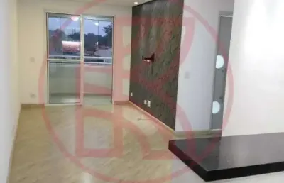 Apartamento para venda em são bernardo do campo, assunção, 2 dormitórios, 1 banheiro, 1 vaga