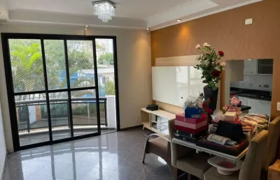 Apartamento com 2 quartos à venda na Rua Santa Gertrudes, 277, Tatuapé, São Paulo