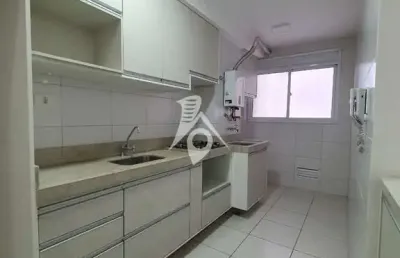 Apartamento com 2 quartos à venda na Rua Domingos Paiva, 260, Brás, São Paulo
