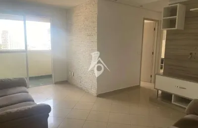 Apartamento com 2 quartos à venda na Rua Jaboticabal, 472, Mooca, São Paulo
