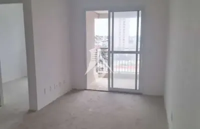 Apartamento com 2 quartos à venda na Rua Fabiano Alves, 188, Vila Prudente, São Paulo