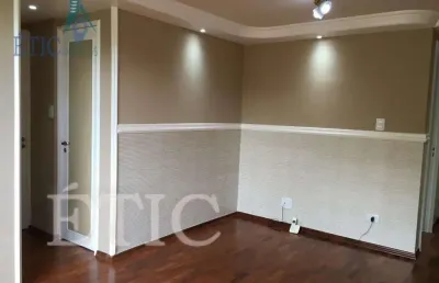 Apartamento com 2 quartos à venda na Rua Visconde de Parnaíba, 1665, Mooca, São Paulo