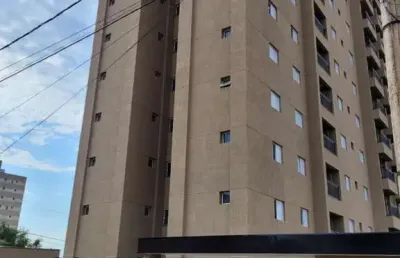 Apartamento para venda em ribeirão preto, sumarezinho, 2 dormitórios, 1 suíte, 2 banheiros, 1 vaga