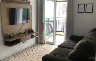 Apartamento 2 quartos para venda em são bernardo do campo, centro, 2 dormitórios, 1 suíte, 2 banheiros, 2 vagas
