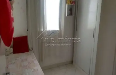 Apartamento com 2 quartos à venda na rua osvaldo vacari, 250, jardim maria antonia (nova veneza), sumaré por r$ 170.000